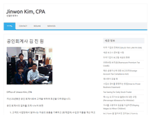 Tablet Screenshot of jinwonkimcpa.com